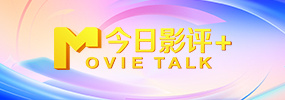 和女演员同居